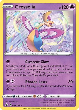 Cresselia - 064/198/198  Deck Exclusives - Rare