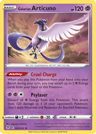Galarian Articuno - 063/203/203  Deck Exclusives - Rare