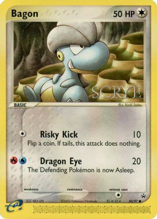 Bagon - 50/97 (Scrye Magazine)/97  Nintendo Promos - Promo