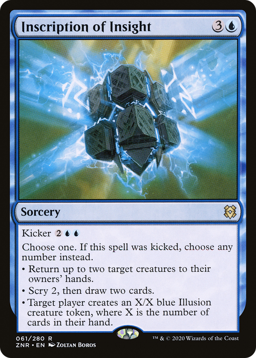 Inscription of Insight (ZNR-061) - Zendikar Rising Foil