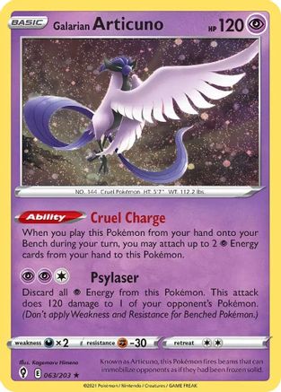Galarian Articuno (Cosmos Holo) 063/203  Miscellaneous Cards & Products - Promo