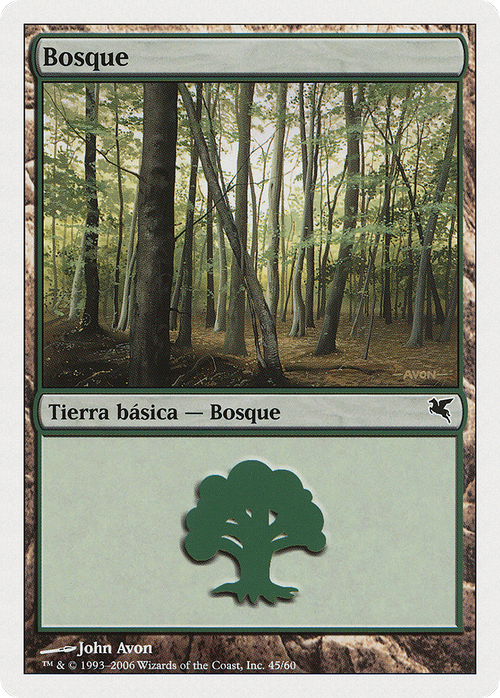Forest (Spanish) - "Bosque" (B45) (PSAL-B45) - Salvat 2005