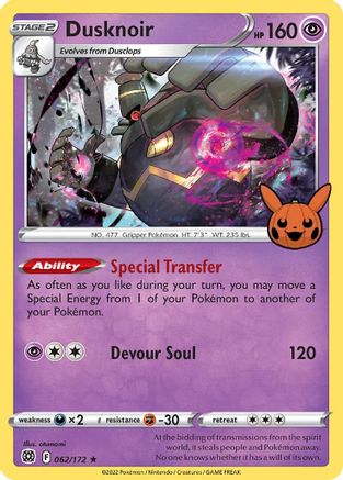 Dusknoir 062  - Holofoil Trick or Trade BOOster Bundle - Promo