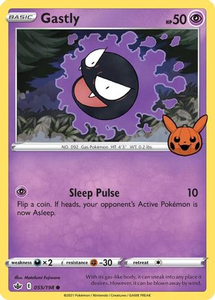 Gastly 055  Trick or Trade BOOster Bundle - Promo