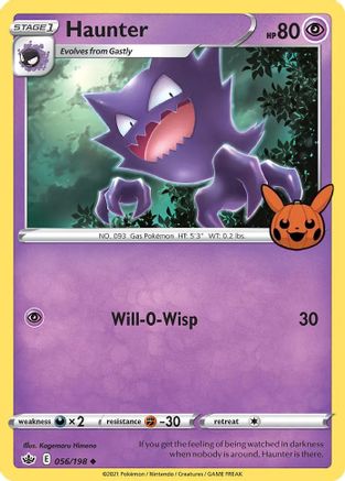 Haunter 056  Trick or Trade BOOster Bundle - Promo