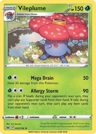 Vileplume 003  - Holofoil SWSH11 Lost Origin - Holo Rare