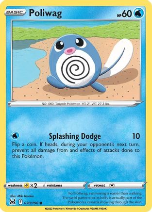 Poliwag 030  SWSH11 Lost Origin - Common