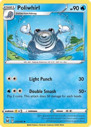 Poliwhirl 031  - Reverse Holofoil SWSH11 Lost Origin - Uncommon