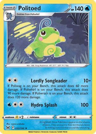 Politoed 032  - Reverse Holofoil SWSH11 Lost Origin - Rare