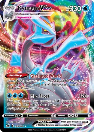 Kyurem VMAX 049  - Holofoil SWSH11 Lost Origin - Ultra Rare