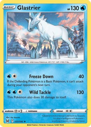 Glastrier 051  - Reverse Holofoil SWSH11 Lost Origin - Holo Rare