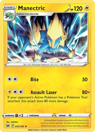 Manectric 055  - Reverse Holofoil SWSH11 Lost Origin - Rare
