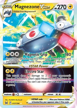 Magnezone VSTAR 057  - Holofoil SWSH11 Lost Origin - Ultra Rare