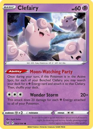 Clefairy 062  SWSH11 Lost Origin - Common