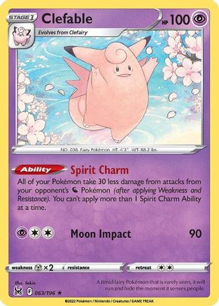 Clefable 063  SWSH11 Lost Origin - Rare
