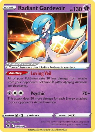Radiant Gardevoir 069  - Holofoil SWSH11 Lost Origin - Radiant Rare