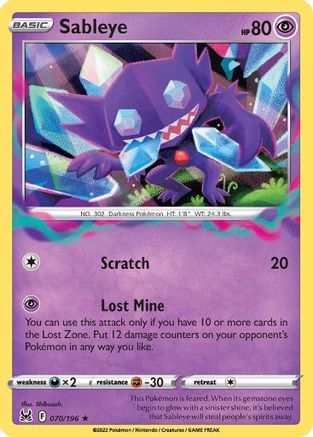 Sableye 070  - Reverse Holofoil SWSH11 Lost Origin - Holo Rare