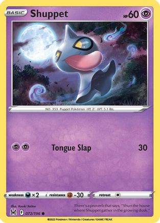 Shuppet 072  SWSH11 Lost Origin - Common