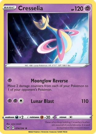 Cresselia 074  - Holofoil SWSH11 Lost Origin - Holo Rare