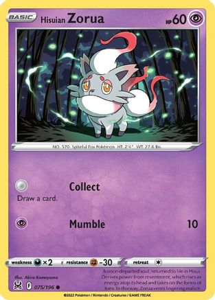 Hisuian Zorua 075  SWSH11 Lost Origin - Common