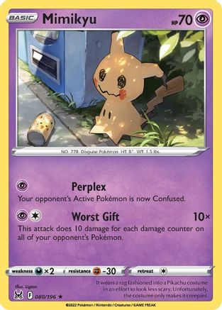 Mimikyu 080  SWSH11 Lost Origin - Rare