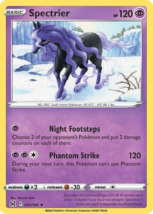 Spectrier 081  - Holofoil SWSH11 Lost Origin - Holo Rare