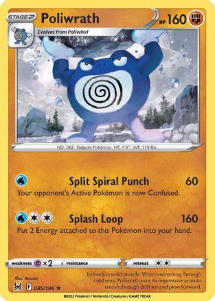 Poliwrath 085  - Reverse Holofoil SWSH11 Lost Origin - Rare