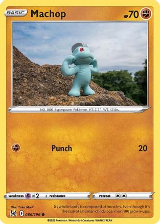 Machop 086  SWSH11 Lost Origin - Common