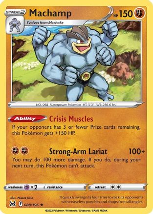 Machamp 088  - Reverse Holofoil SWSH11 Lost Origin - Holo Rare