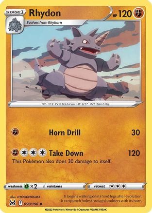 Rhydon 090  SWSH11 Lost Origin - Uncommon