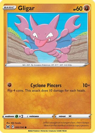 Gligar 095  SWSH11 Lost Origin - Common