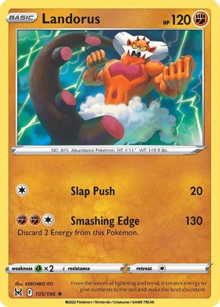 Landorus 105  - Reverse Holofoil SWSH11 Lost Origin - Rare