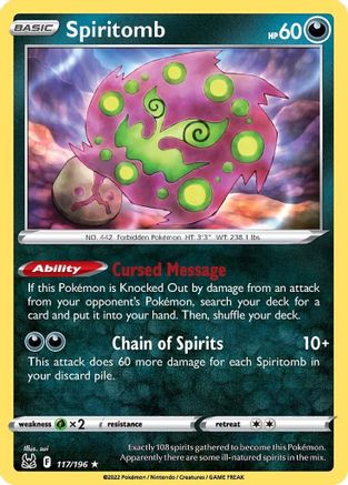 Spiritomb 117  - Reverse Holofoil SWSH11 Lost Origin - Rare