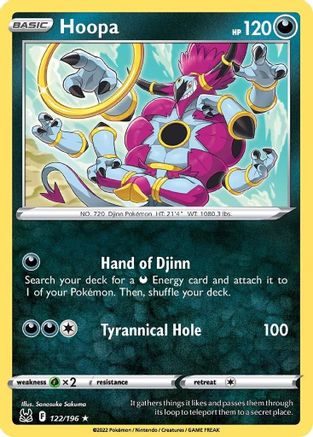 Hoopa 122  SWSH11 Lost Origin - Rare