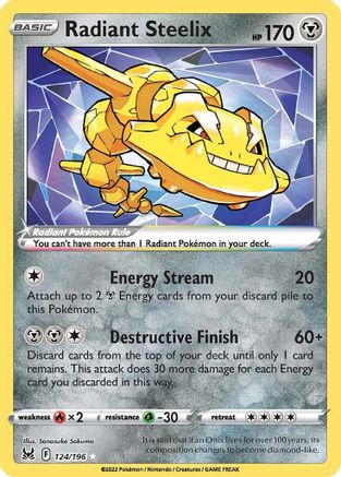 Radiant Steelix 124  - Holofoil SWSH11 Lost Origin - Radiant Rare