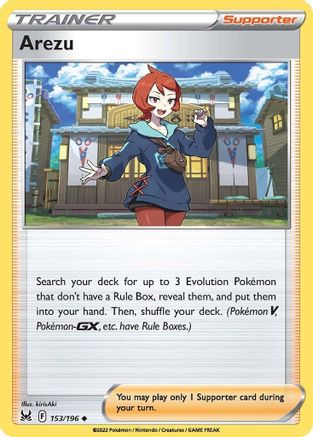 Arezu 153  - Reverse Holofoil SWSH11 Lost Origin - Uncommon