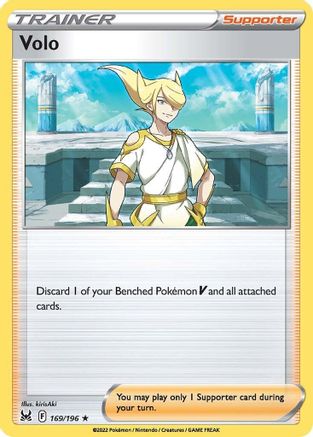 Volo 169  - Reverse Holofoil SWSH11 Lost Origin - Holo Rare