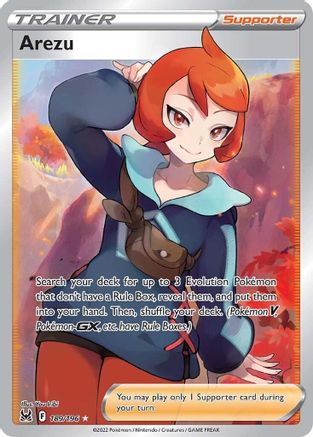 Arezu (Full Art) 189  - Holofoil SWSH11 Lost Origin - Ultra Rare