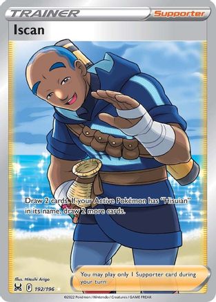 Iscan (Full Art) 192  - Holofoil SWSH11 Lost Origin - Ultra Rare