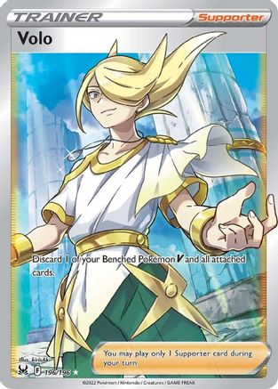 Volo (Full Art) 196  - Holofoil SWSH11 Lost Origin - Ultra Rare
