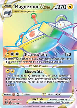 Magnezone VSTAR (Secret) 198  - Holofoil SWSH11 Lost Origin - Secret Rare
