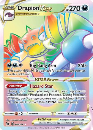 Drapion VSTAR (Secret) 200  - Holofoil SWSH11 Lost Origin - Secret Rare