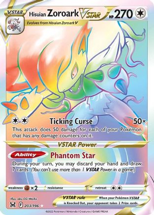 Hisuian Zoroark VSTAR (Secret) 203  - Holofoil SWSH11 Lost Origin - Secret Rare