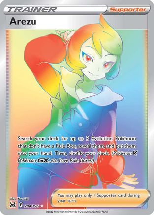 Arezu (Secret) 204  - Holofoil SWSH11 Lost Origin - Secret Rare