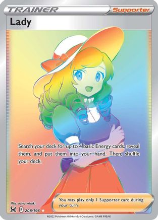 Lady (Secret) 208  - Holofoil SWSH11 Lost Origin - Secret Rare