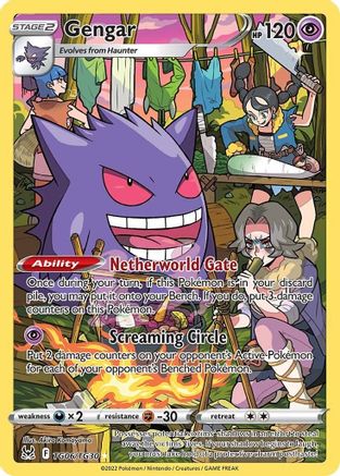 Gengar TG06  - Holofoil SWSH11 Lost Origin Trainer Gallery - Ultra Rare