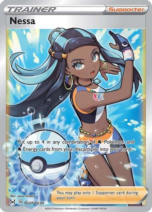 Nessa TG27  - Holofoil SWSH11 Lost Origin Trainer Gallery - Ultra Rare