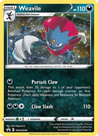 Weavile (Cosmos Holo) SWSH246  - Holofoil SWSH Sword & Shield Promo Cards - Promo