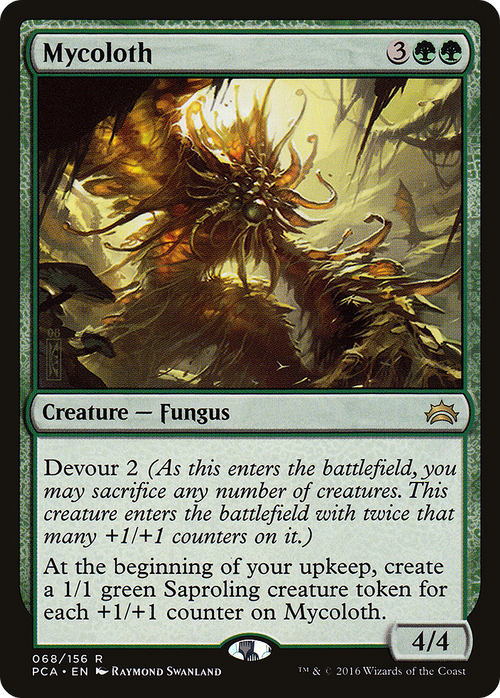 Mycoloth (PCA-068) - Planechase Anthology