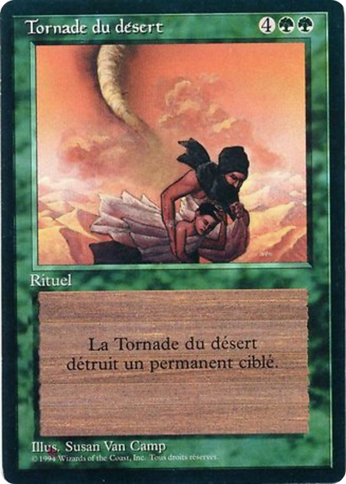 Desert Twister (FBB-) - Foreign Black Border